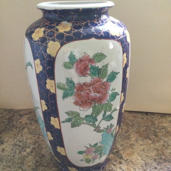 Beautiful 12" vintage porcelain Oriental Asian Vase floral - Picture 3 of 11